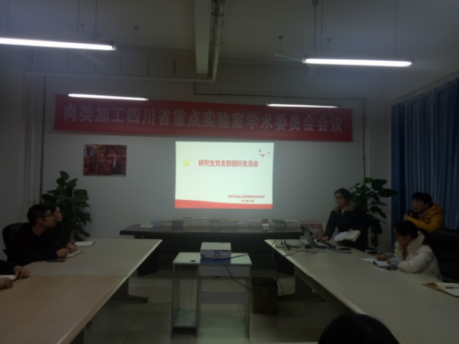 图片13.png