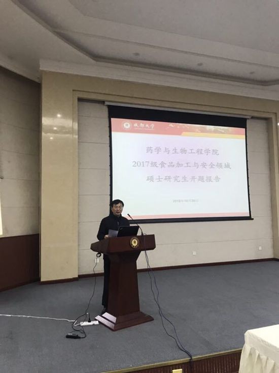 toto开奖