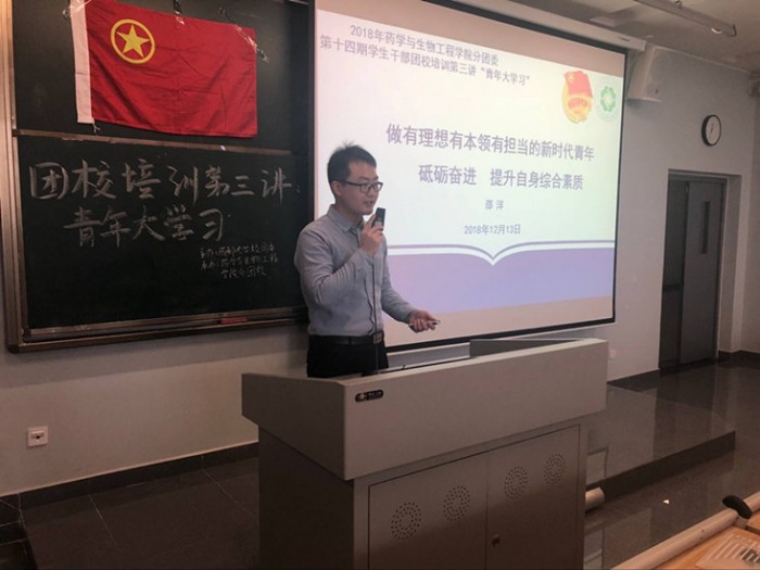 toto开奖