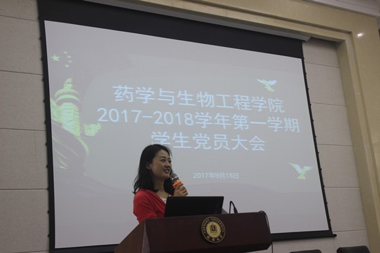 toto开奖