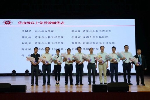 toto开奖