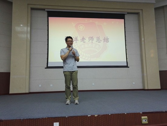 toto开奖