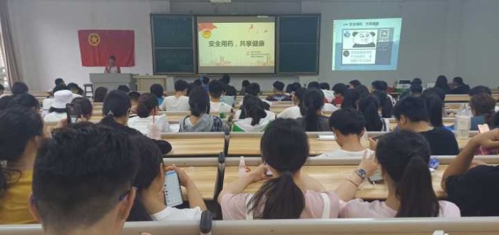 toto开奖