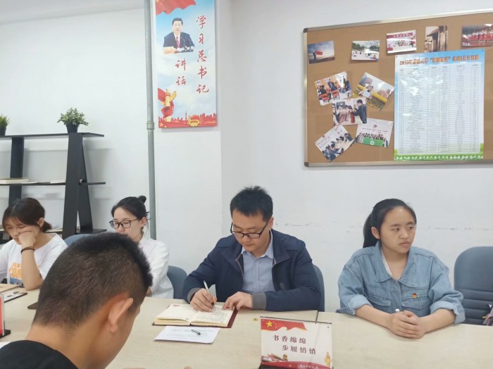 toto开奖