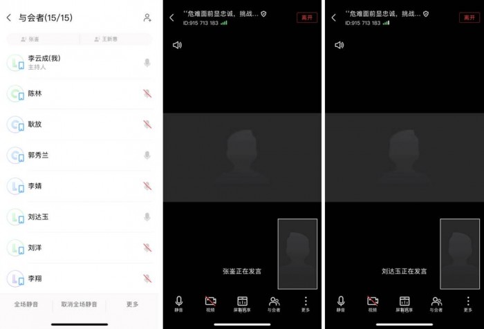 toto开奖