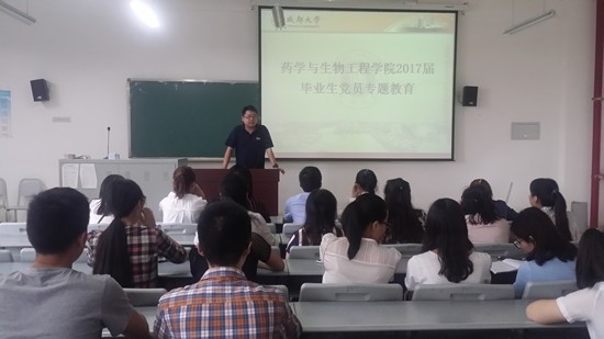 toto开奖