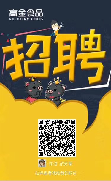 toto开奖