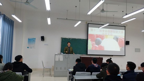 toto开奖