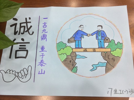 toto开奖