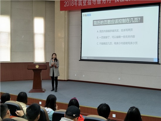 乔布简历1.jpg