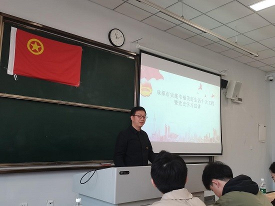 toto开奖