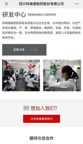 toto开奖