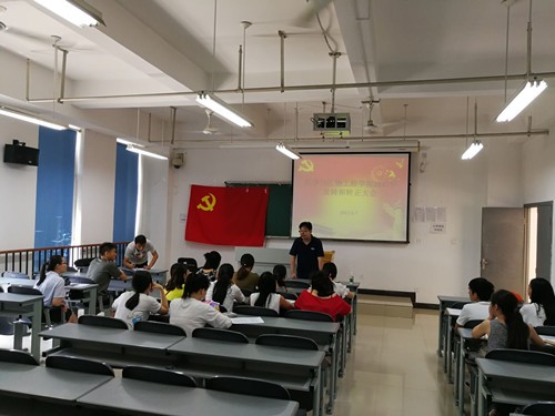 toto开奖