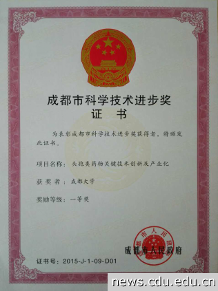 toto开奖