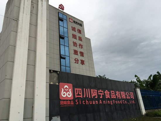 toto开奖