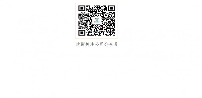 toto开奖