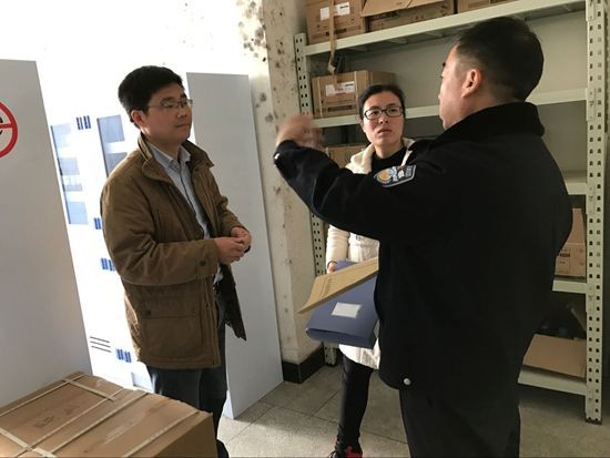 toto开奖