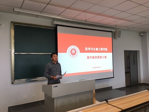 toto开奖
