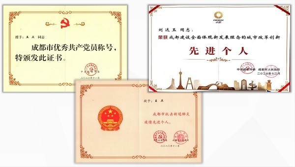 toto开奖