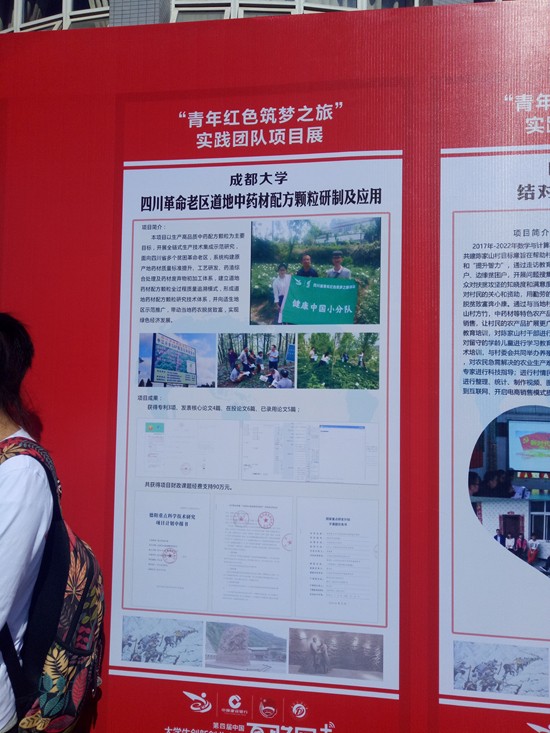 toto开奖