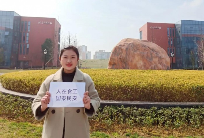 toto开奖