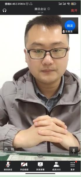 toto开奖