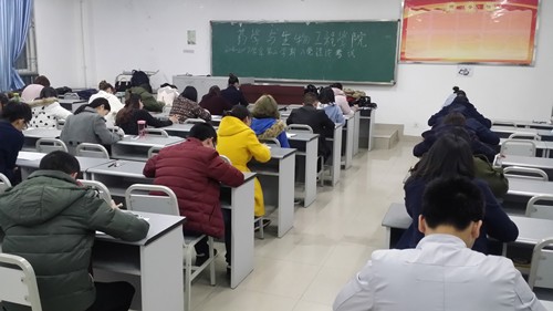 toto开奖