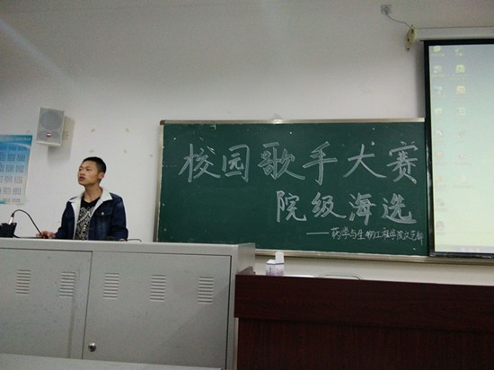 toto开奖