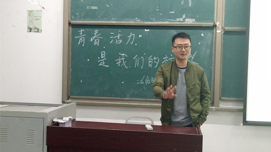 toto开奖