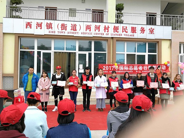 toto开奖