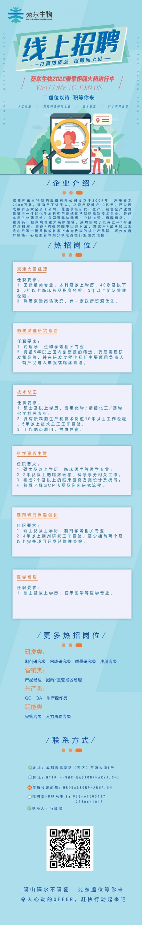 toto开奖