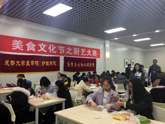 toto开奖