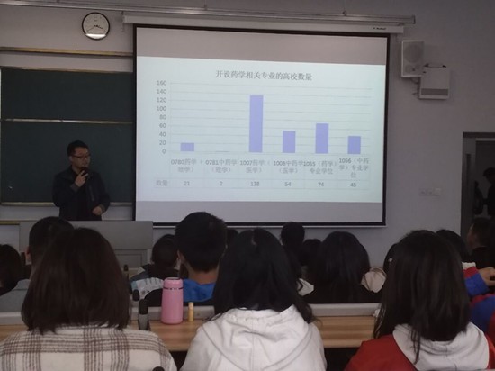 toto开奖