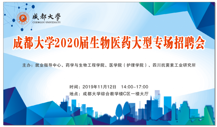 toto开奖