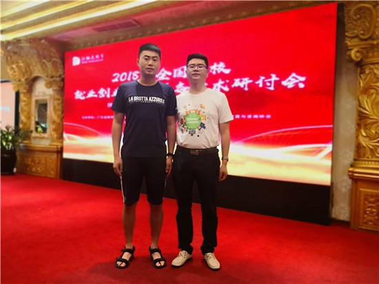 toto开奖