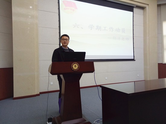 toto开奖
