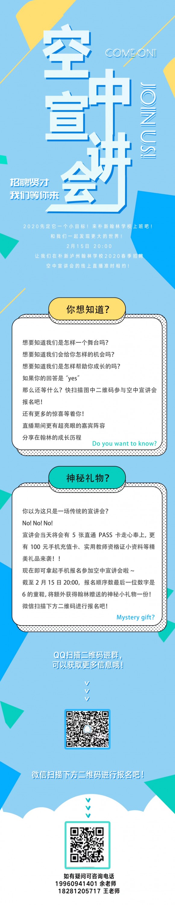 toto开奖
