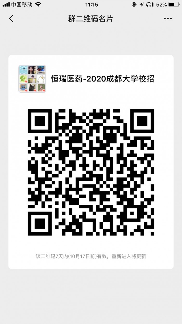 toto开奖
