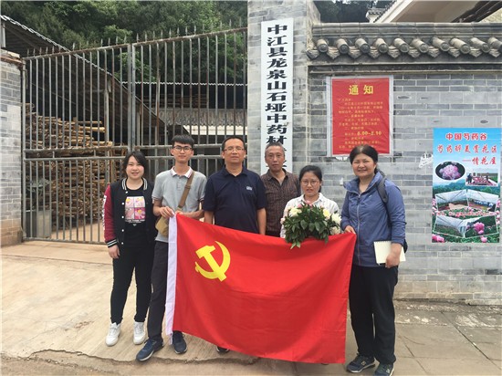 toto开奖