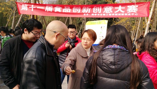 toto开奖