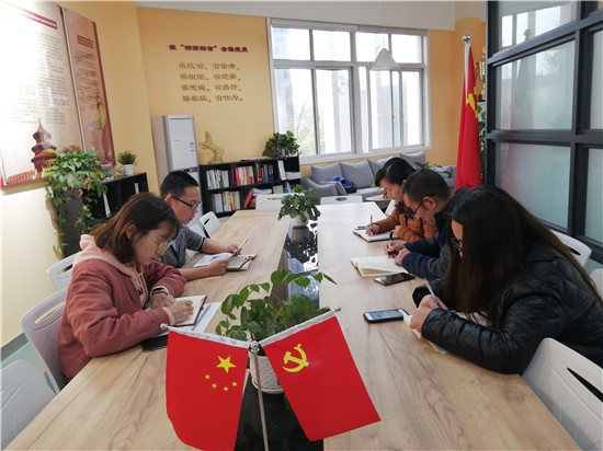toto开奖