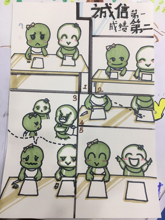 toto开奖