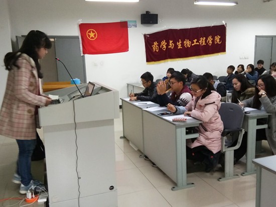 toto开奖
