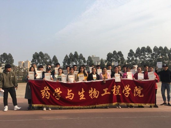 toto开奖