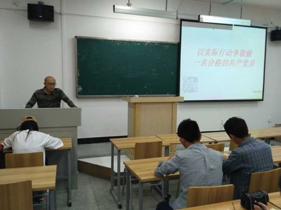 toto开奖