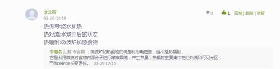 toto开奖