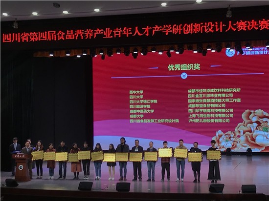 toto开奖