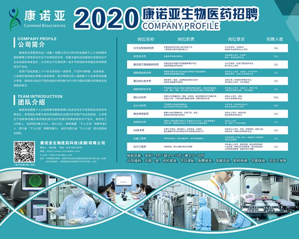 toto开奖