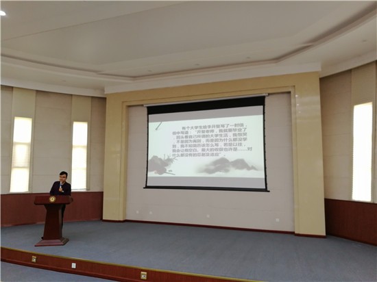 toto开奖
