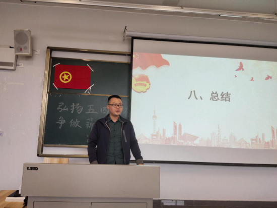 toto开奖
